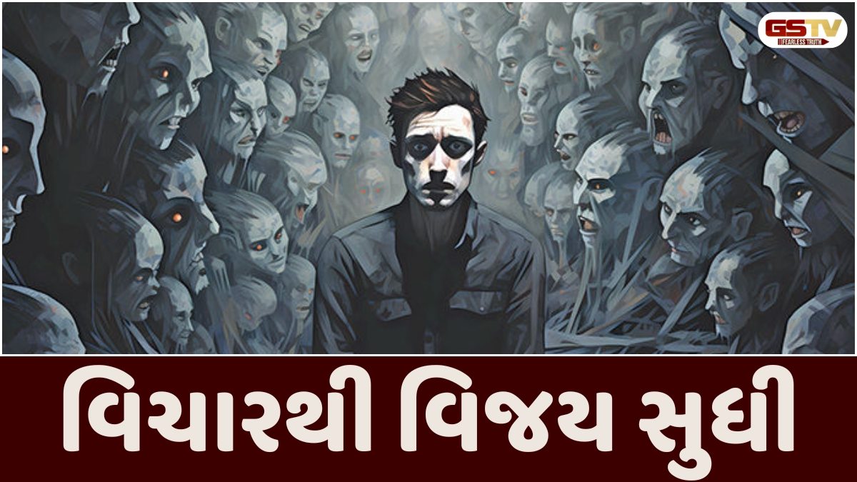 Shatdal : ભય મુશ્કેલીનો વિચાર કરો ત્યારે લાગે છે, સામનો કરો ત્યારે નહીં