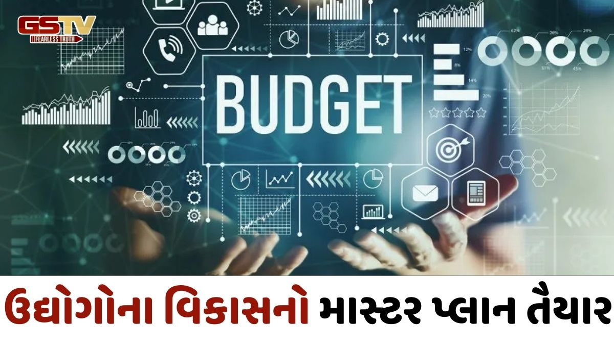 Budget: અમદાવાદના i-Hubનું હવે ચાર મોટા શહેરોમાં વિસ્તરણ, 5 પોઈન્ટમાં જાણો ઉદ્યોગોના વિકાસનો માસ્ટર પ્લાન