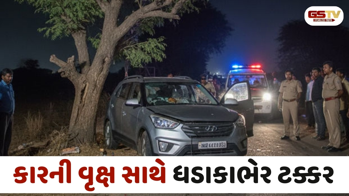 Banaskantha news: થરાદમાં પૂરઝડપે દોડતી કાર ઝાડ સાથે ભટકાતાં બેનાં મોત, કારમાંથી દારૂ મળ્યો