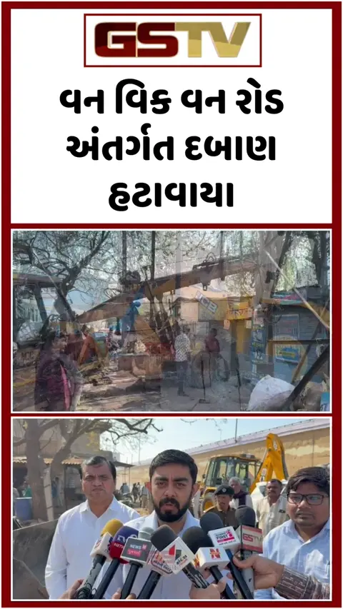 Morbiમાં ત્રાજપર ચોકડીથી ઘૂંટુ ગામ સુધી મેગા ડિમોલિશન, મનપાની કામગીરીથી દબાણકર્તાઓમાં ફફડાટ