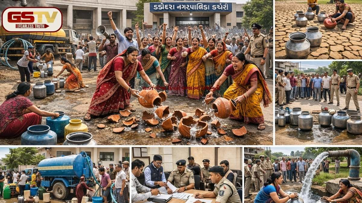 Surat news: કડોદરામાં પાણી માટે ત્રાહિમામ! હરિધામ સોસાયટીની મહિલાઓએ પાલિકા કચેરીએ માટલાં ફોડી વ્યક્ત કર્યો રોષ