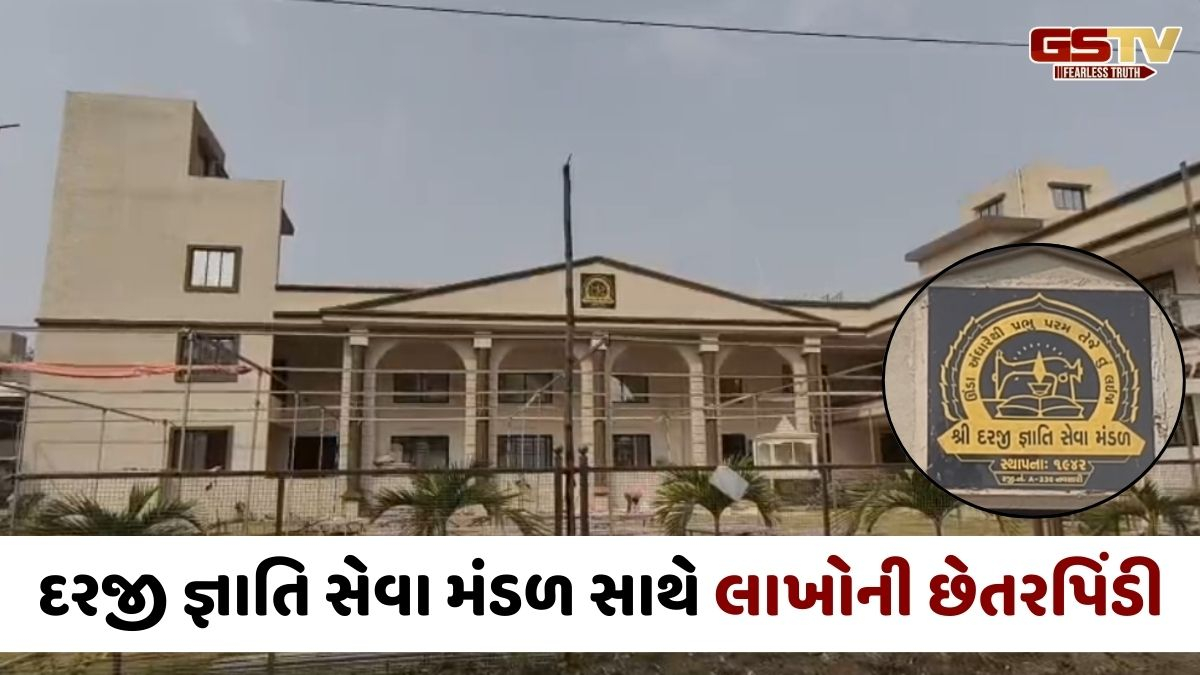 Navsari news: વાડીના બાંધકામ પેટે બાકી રકમ ન ચૂકવી 38 લાખની ઠગાઈ આચરાઈ, 4 સામે ગુનો દાખલ