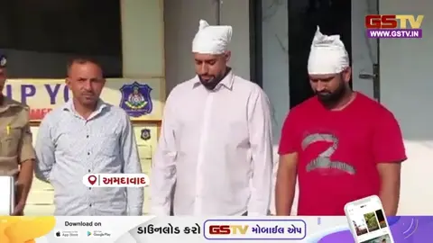 VIDEO: Ahmedabad જુહાપુરામાં રંગઅવધૂત સોસાયટીમાં ચાલતું ગેરકાયદે કોલસેન્ટર ઝડપાયું