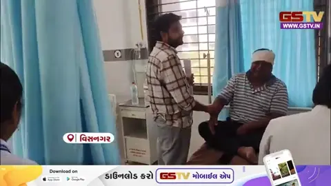 VIDEO: Mehsana વિસનગરના ભાતી ટીંબા ગામે કાયદો વ્યવસ્થા સામે ઉઠ્યા સવાલ