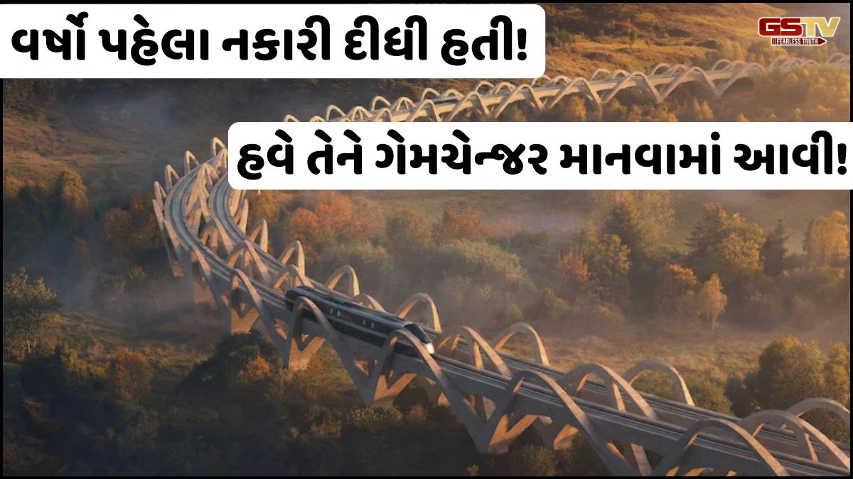 માઈલોનું અંતર ગણતરીના સમયમાં જ થશે પાર! જાણો શું છે 'ધી લૂપ' પ્રોજેક્ટ?