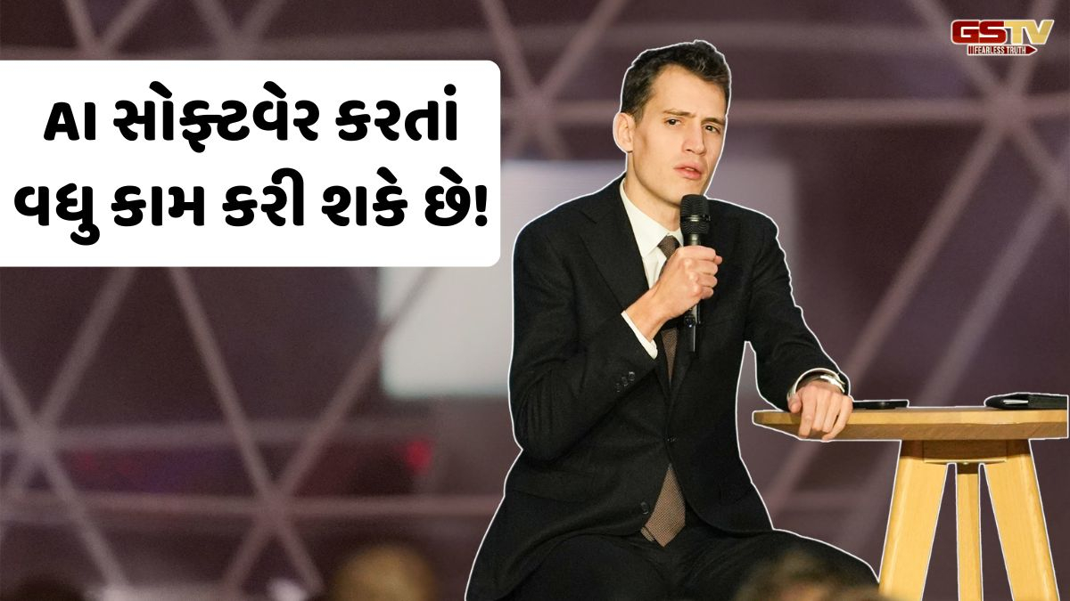AI ઈમ્પેક્ટ સમિટ દરમિયાન આર્થર મેન્શે આપ્યું ચોંકાવનારું નિવેદન, જાણો શું કહ્યું!