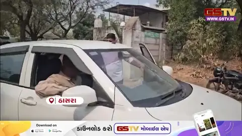 VIDEO: Kheda ઠાસરામાં ખાણ ખનીજ વિભાગે ભૂમાફિયા પર બોલાવી તવાઈ