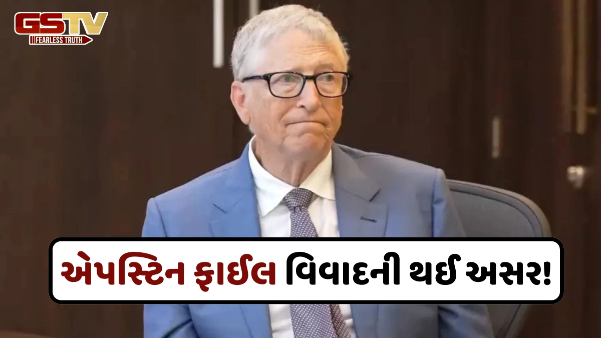 ગ્લોબલ AI સમિટમાં હાજર નહીં રહે બિલ ગેટ્સ, જાણો તેમના સ્થાને કોણ આપશે ભાષણ