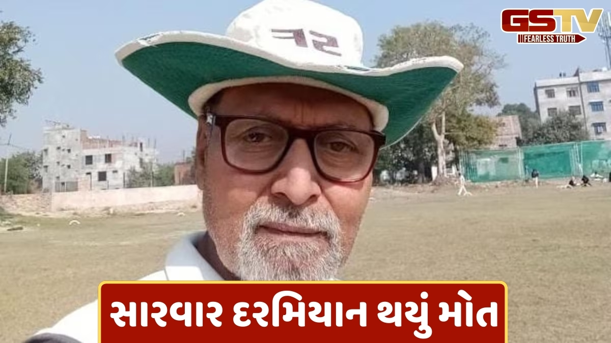 ક્રિકેટ મેચ દરમિયાન મધમાખીઓનો હુમલો, અમ્પાયર માણિક ગુપ્તાનું મોત; અનેક ખેલાડીઓ ઘાયલ