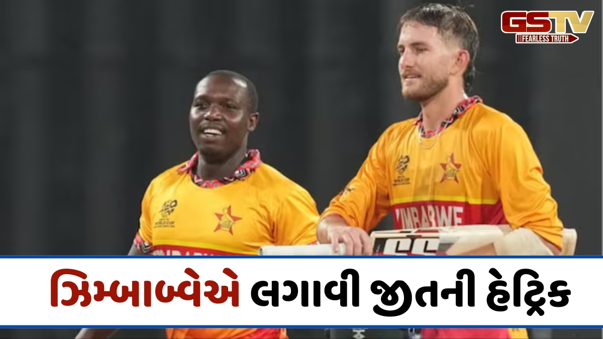 SL vs ZIM / પહેલા ઓસ્ટ્રેલિયા, હવે શ્રીલંકા... ઝિમ્બાબ્વેએ T20 વર્લ્ડ કપ 2026માં સર્જ્યો વધુ એક મોટો અપસેટ