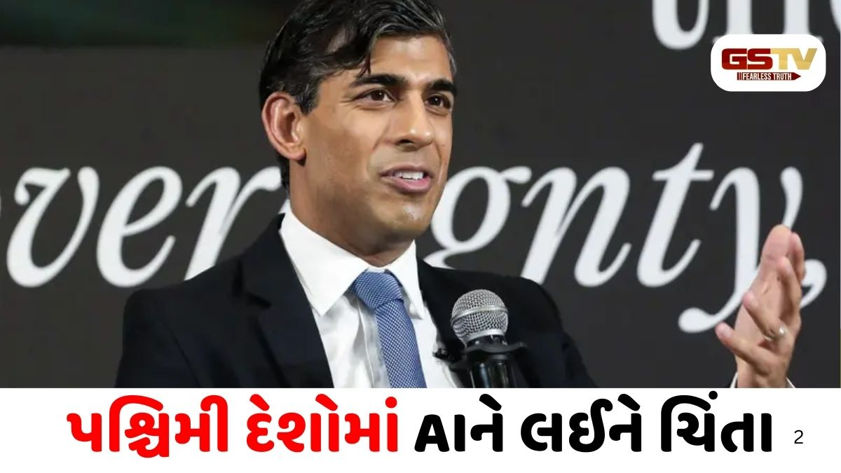 'AI કંઇ પણ કરી શકે છે પરંતુ...', દિલ્હીના ટ્રાફિક પર બ્રિટનના પૂર્વ PM ઋષિ સુનકનો તંજ 