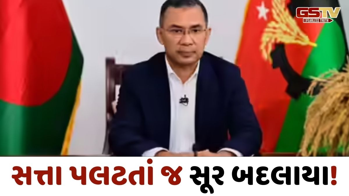 'ભારતીયો માટે વિઝા સેવા ફરી શરૂ કરી', બાંગ્લાદેશમાં તારિક રહેમાન સરકારનો મોટો નિર્ણય