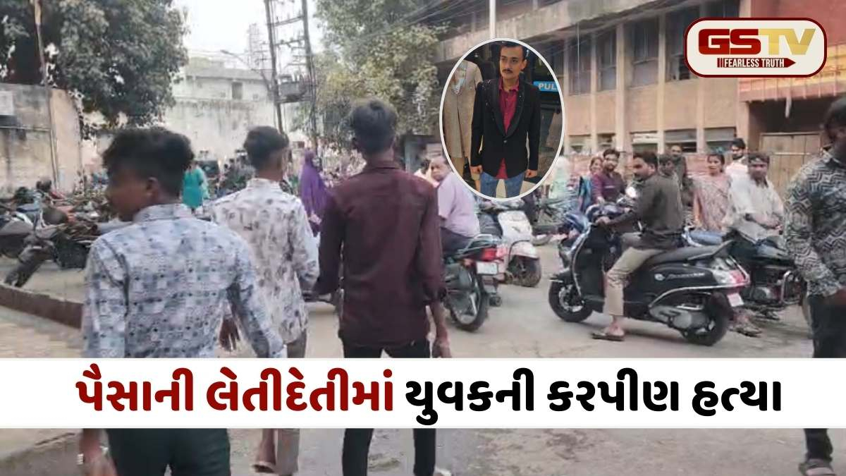 ભાવનગરમાં કાયદો-વ્યવસ્થાના ધજાગરા: ધોળા દિવસે યુવક પર હુમલો અને હત્યા, પોલીસ બંદોબસ્ત ગોઠવાયો