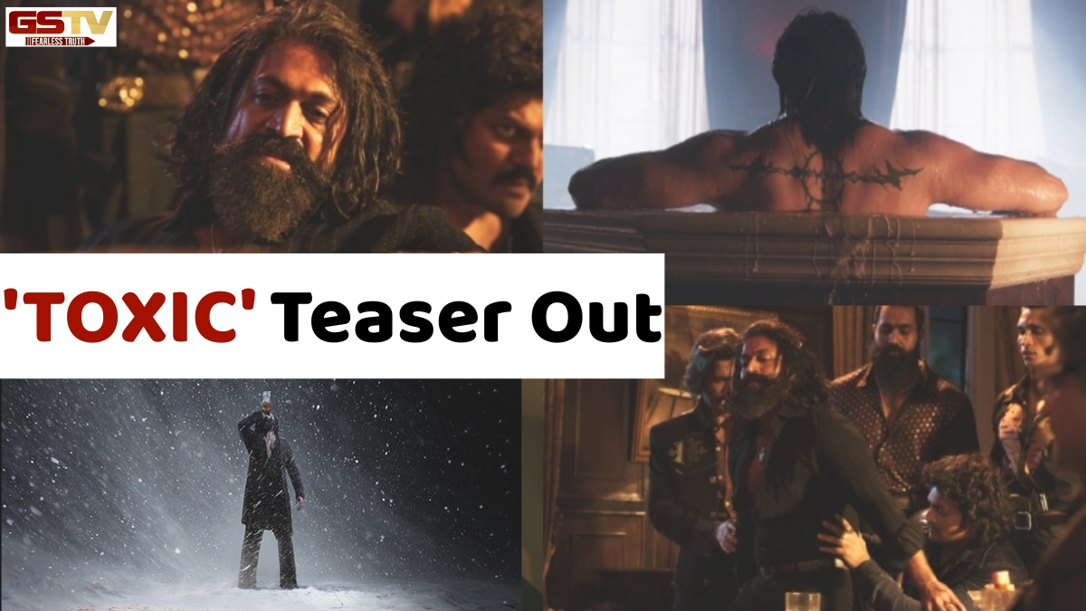 TOXIC Teaser Out: ટીઝરમાં જોવા મળ્યો Yashનો ખતરનાક અંદાજ! KGFના રોકી ભાઈને પણ ભૂલી જશો