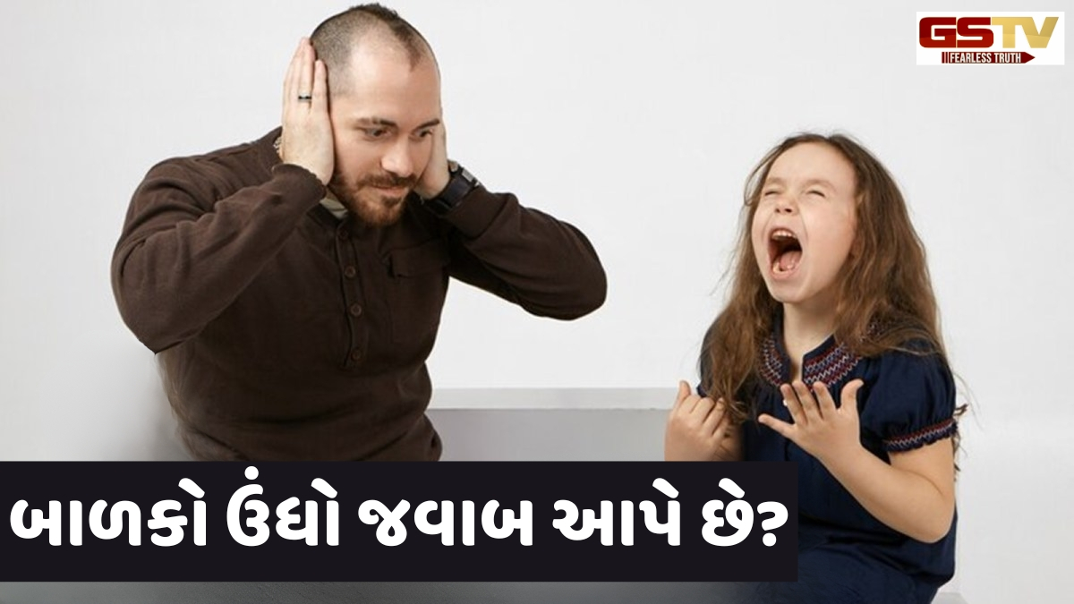 Parenting Tips: શું તમારું બાળક ઉંધો જવાબ આપે છે? આ છે ટીનેજ બાળકો સાથે બોન્ડિંગ સુધારવાના 2 ગોલ્ડન રુલ્સ