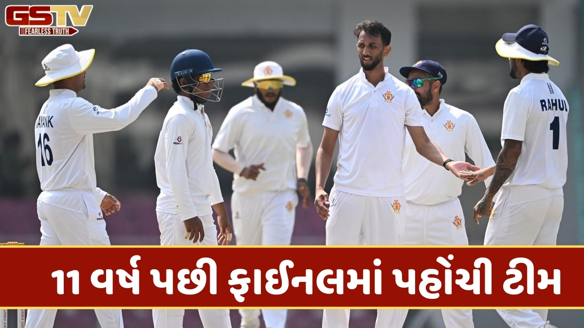 Ranji Trophy / મેચ ડ્રો થવા છતાં ફાઈનલમાં પહોંચી કેએલ રાહુલની ટીમ, જાણો આ કેવી રીતે શક્ય બન્યું