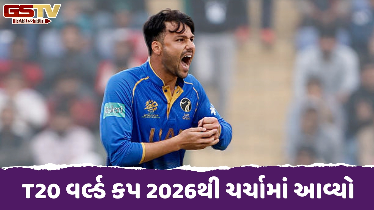 દિવસે ઈલેક્ટ્રિશિયની નોકરી અને રાત્રે ક્રિકેટ પ્રેક્ટિસ... જાણો પાકિસ્તાની મૂળના ફાસ્ટ બોલરની કહાની