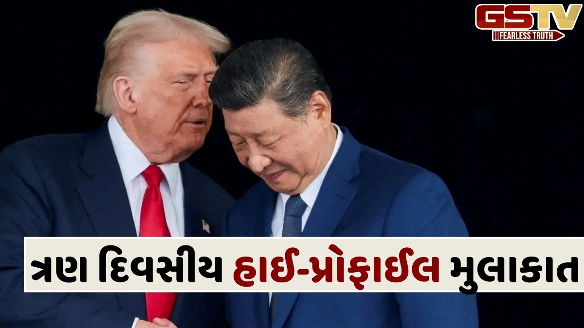બે મહાસત્તાઓના તણાવ વચ્ચે અમેરિકાના રાષ્ટ્રપ્રમુખ જશે ચીન, વ્હાઈટ હાઉસના અધિકારીની પુષ્ટી