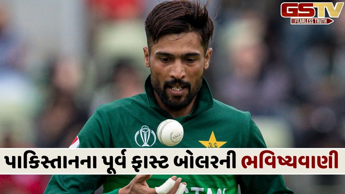 T20 વર્લ્ડ કપ: 'ભારત સેમીફાઇનલમાં નહીં પહોંચે'