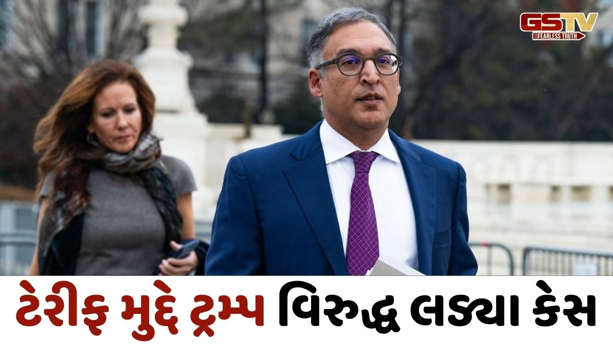કોણ છે ડોનાલ્ડ ટ્રમ્પને SCના કઠેડામાં ઊભા કરી દેનારા ભારતીય મૂળના વકીલ નીલ કાત્યાલ?