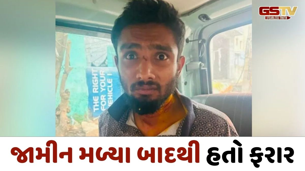 શંકાસ્પદ આતંકવાદી અરશદ ખાન બેંગલુરુથી ફરી ઝડપાયો, દિલ્હીમાં આતંકવાદી હુમલાનું એલર્ટ