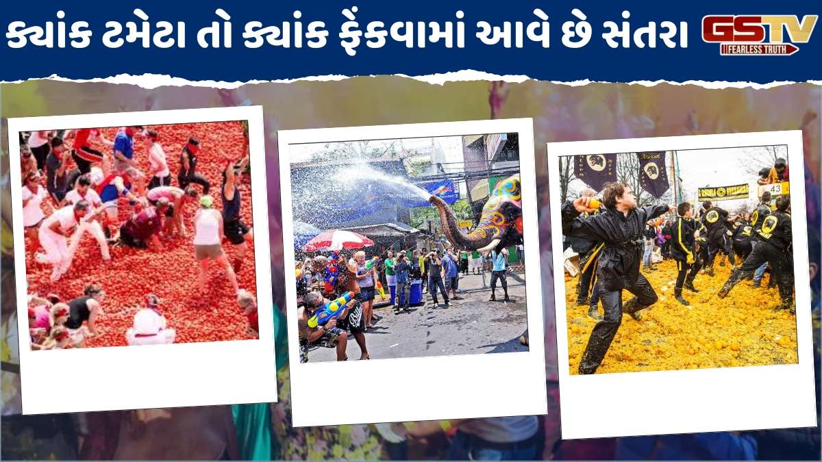 Festivals / સ્પેનથી ઇટલી સુધી, આ દેશોમાં પણ ઉજવવામાં આવે છે હોળી જેવા તહેવારો