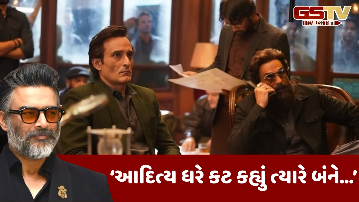 'Dhurandhar' માં 26/11ના સીન બાદ આવી હતી અક્ષય અને અર્જુનની હાલત, આર. માધવને યાદ કર્યા શૂટિંગના દિવસો