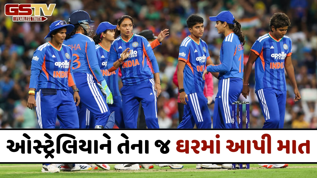 IND-W vs AUS-W / ત્રીજી T20Iમાં ટીમ ઈન્ડિયાએ ઓસ્ટ્રેલિયાને 17 રનથી હરાવ્યું, 2-1થી કબજે કરી સિરીઝ