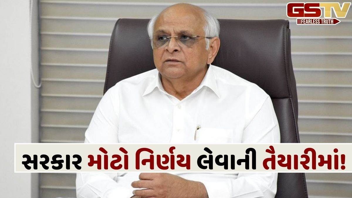 Ahmedabad News: શહેરમાં લાગી શકે છે લક્ઝરી-ST બસોના પ્રવેશ પર બ્રેક!