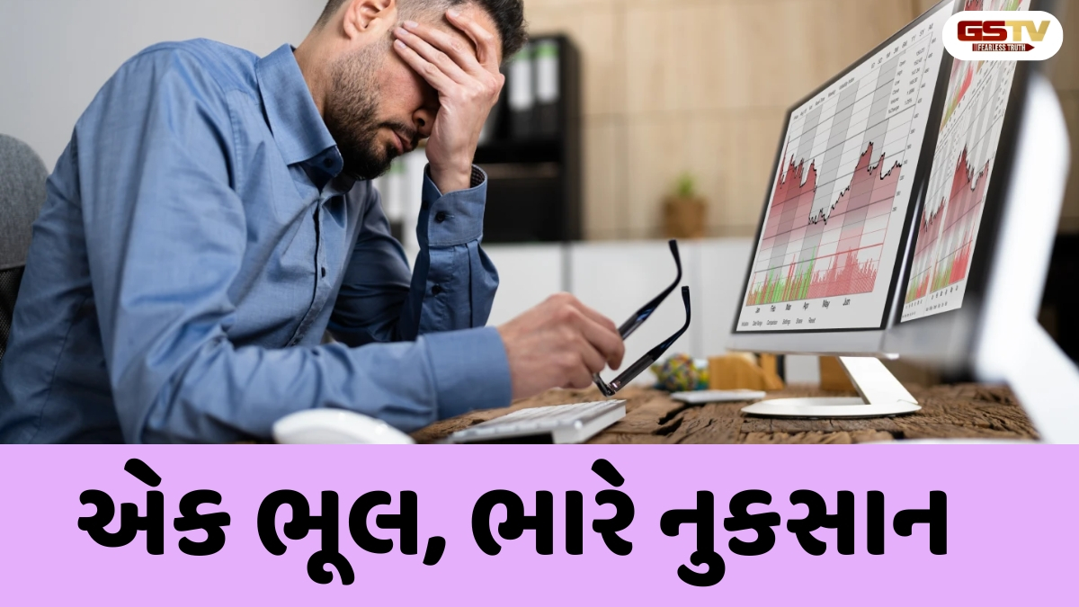 Ravi Purti : ખોટા નિર્ણયો બિઝનેસને અણધાંર્યું નુકસાન કરે છે!