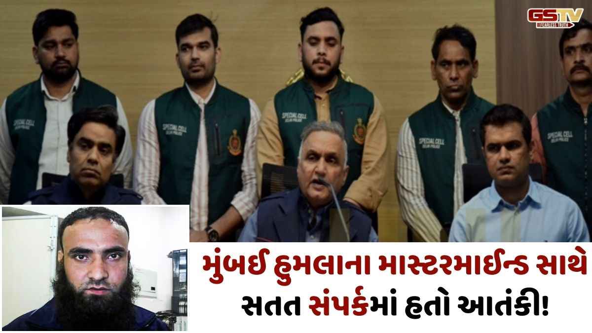 બાંગ્લાદેશ મોડ્યુલ પર મોટો ખુલાસો! લશ્કર-એ-તૈયબાના ચીફ સાથે સીધા સંપર્કમાં હતો આ આતંકી