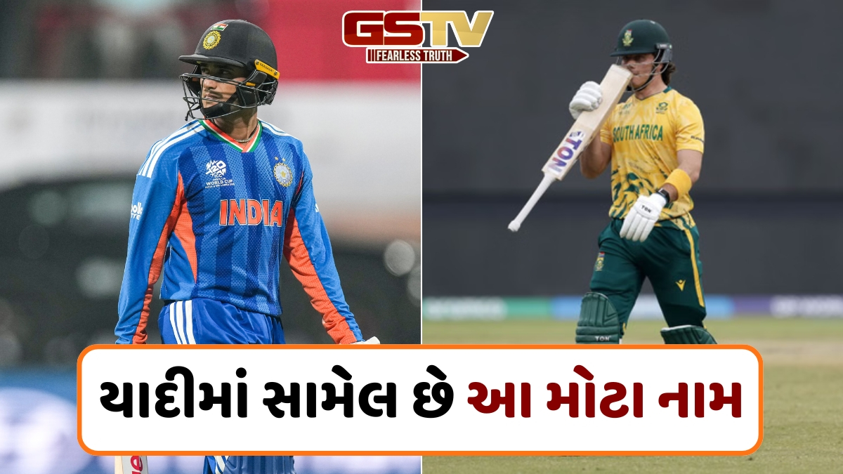 T20 World Cup 2026 / ગ્રુપ સ્ટેજમાં શાંત રહ્યા આ 7 પાવર હિટર્સના બેટ, સુપર-8માં મચાવી શકે છે ધમાલ