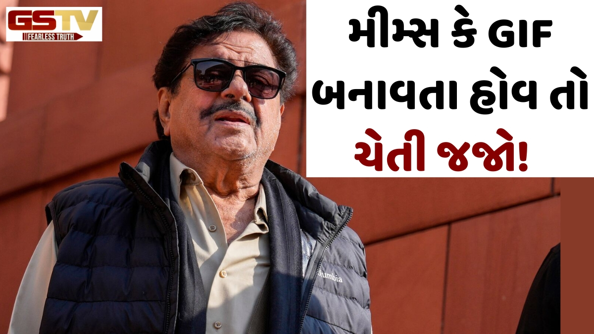 Shatrughan Sinhaના નામ, અવાજ અને 'ખામોશ' ડાયલોગના દુરુપયોગ પર બોમ્બે HCએ લગાવી રોક