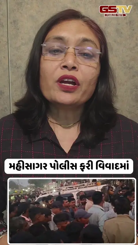 Mahisagar/ પાંડરવાડામાં PSIએ સરપંચના પતિને લાફો મારતા ગ્રામજનોએ હાઈવે પર કર્યો ચક્કાજામ