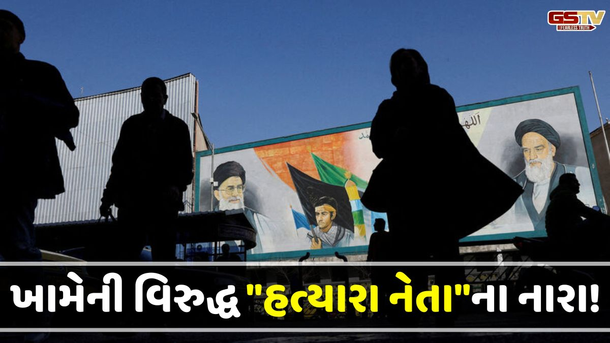 યુનિવર્સિટીઓમાં ફરી ખામેની સામે વિદ્યાર્થીઓએ શરૂ કર્યા આંદોલન, વિરોધ કરતાં લગાવ્યા નારા