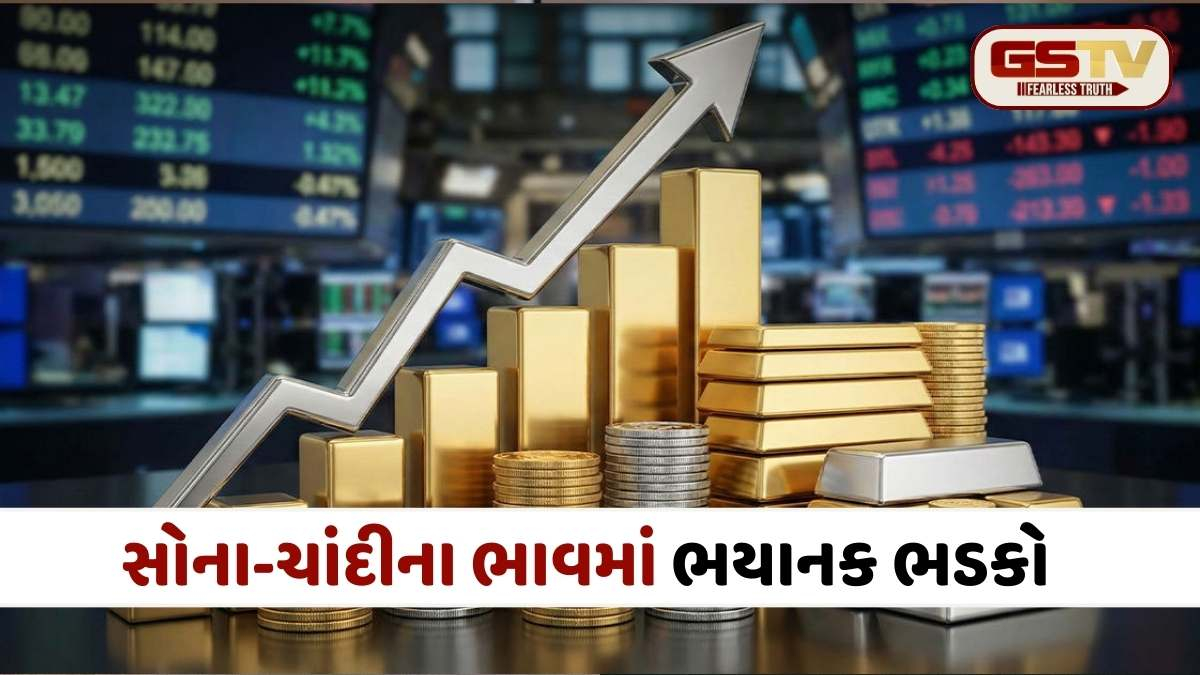 Gold-Silver Price Today: સોનું 1.58 લાખને પાર, ચાંદીમાં તોતિંગ વધારો, જાણો આજના નવા ભાવ