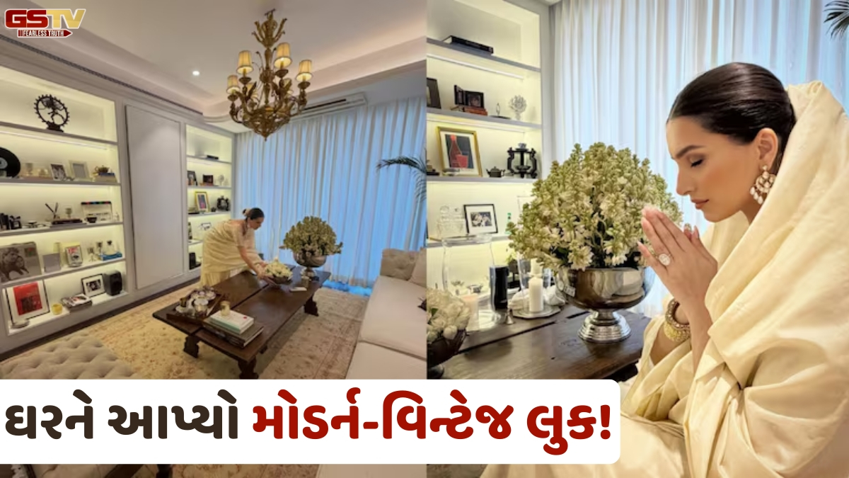 Photos: Tara Sutariaએ નવા ઘરને આપ્યો મોડર્ન-વિન્ટેજ લુક! જુઓ એક્ટ્રેસના આલીશાન ઘરની ઝલક