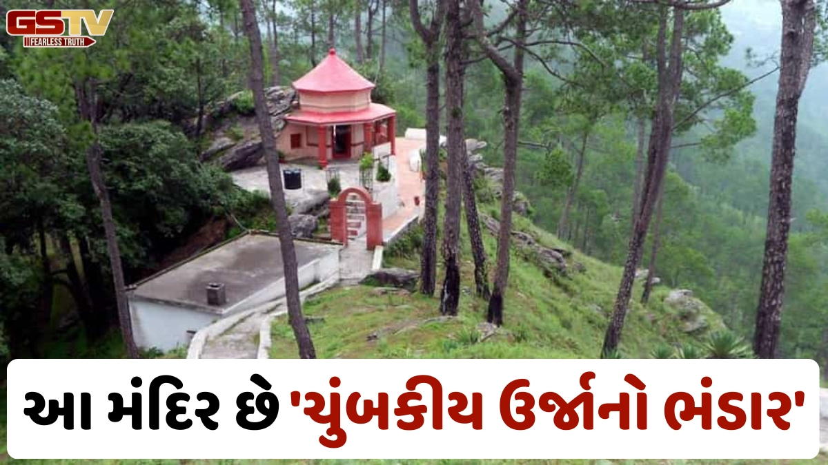 Religion: સ્વામી વિવેકાનંદથી લઈ નાસાના વૈજ્ઞાનિકો સુધી, સૌને ખેંચી લાવે છે ભારતનું આ મંદિર