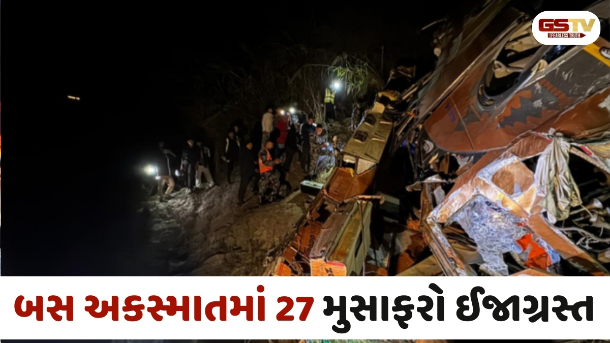 નેપાળમાં માર્ગ અકસ્માત: પોખરાથી કાઠમંડુ જઈ રહેલી બસ ત્રિશુલી નદીમાં ખાબકી, 6 મહિલા સહિત 11 પુરુષોના મોત