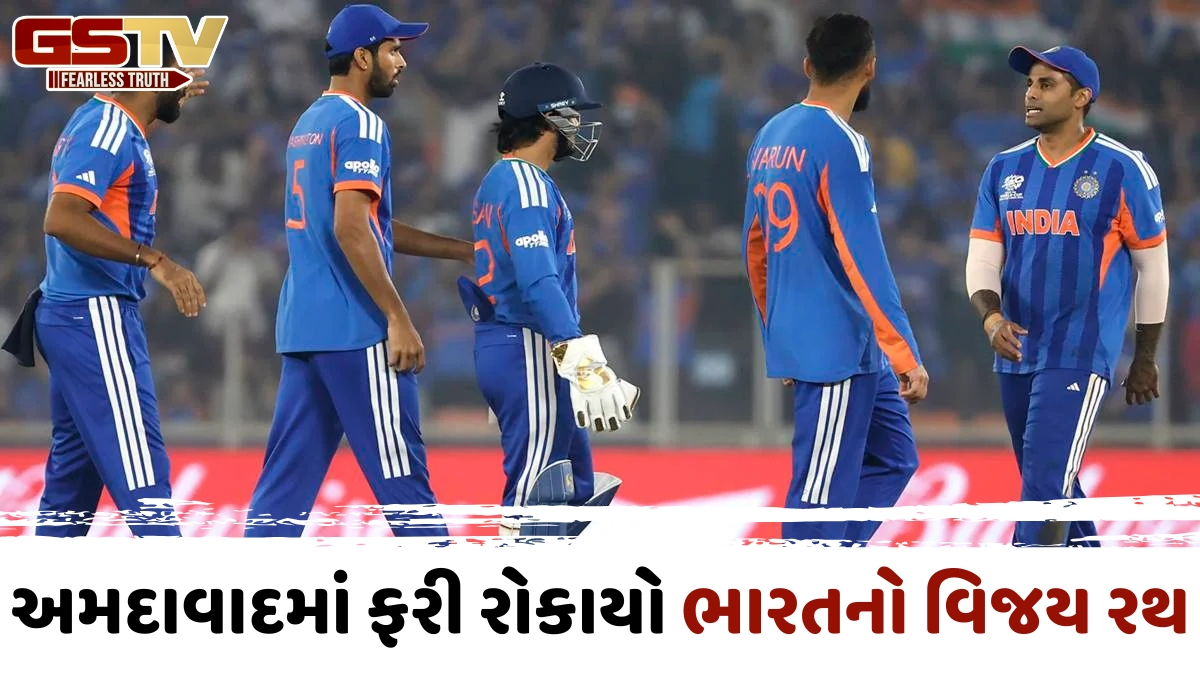 IND vs SA / 18 મેચનો અતૂટ સિલસિલો ખતમ, ભારતીય ટીમને અમદાવાદના મેદાન પર ફરી એકવાર લાગ્યો ઝટકો