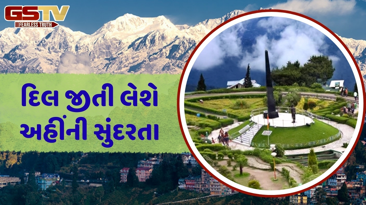 Travel Place / માર્ચની શરૂઆતમાં એક્સપ્લોર કરો આ સુંદર હિલ સ્ટેશન, જોવાલાયક હશે અહીંના નજારા