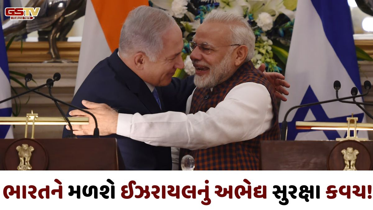 PM મોદીના ઈઝરાયલ પ્રવાસ દરમિયાન થઈ શકે છે મોટી ડીલ! દુશ્મન દેશો ટેન્શનમાં