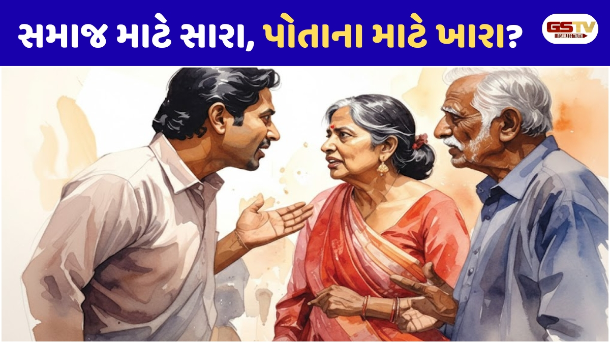 Sahiyar :  સંસ્કાર કે દેખાડો? પરિવારને તરછોડીને મળેલી પ્રસિદ્ધિ સ્મશાન જેવી!