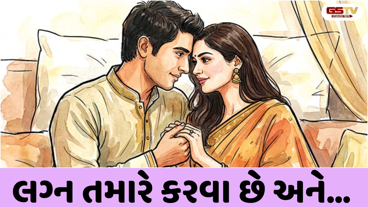 Sahiyar / સમીક્ષા : 27 વર્ષનો યુવક 33 વર્ષની મહિલાને પ્રેમ કરે છે પરંતુ... 