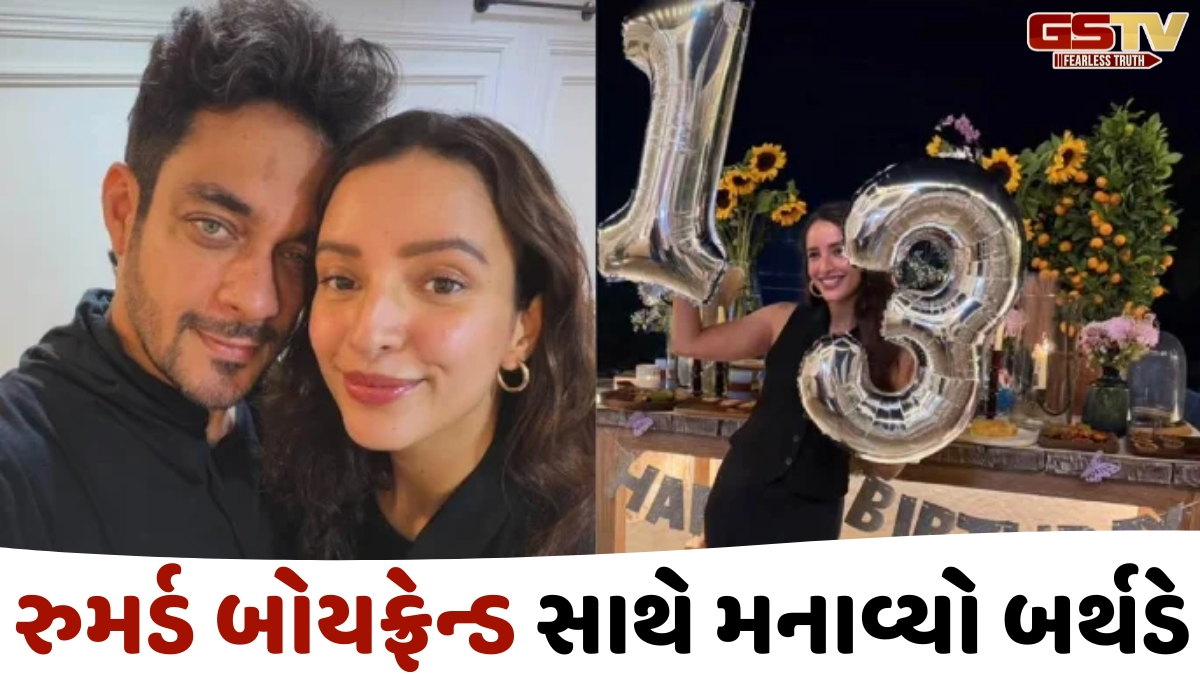 Photos: Tripti Dimriએ કરોડપતિ બિઝનેસમેન સાથે મનાવ્યો 32મો જન્મદિવસ, ઈન્ટરનેટ પર તસવીરો વાયરલ