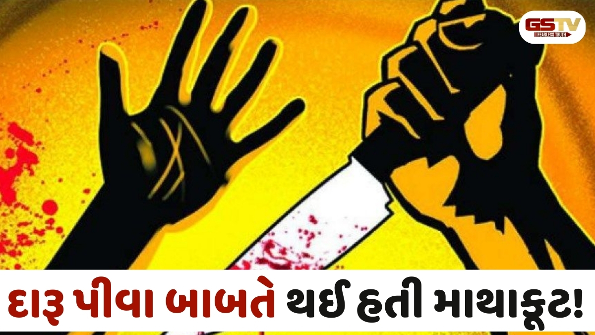 Rajkot news:  હસનવાડીમાં ઓફિસ બહાર જ યુવક પર બે લોકોનો જીવલેણ હુમલો, ગંભીર રીતે ઈજાગ્રસ્ત યુવાન હોસ્પિટલમાં