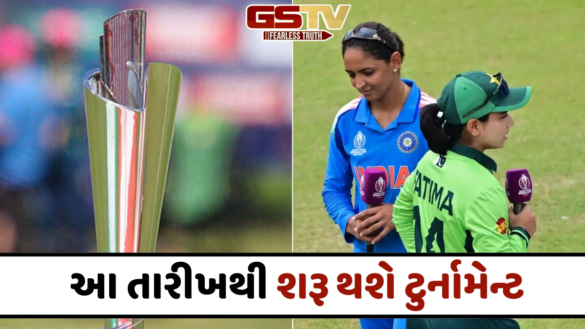 ICC એ જાહેર કર્યું વિમેન્સ T20 વર્લ્ડ કપનું શેડ્યૂલ, આ દિવસે થશે ભારત-પાકિસ્તાનની ટક્કર