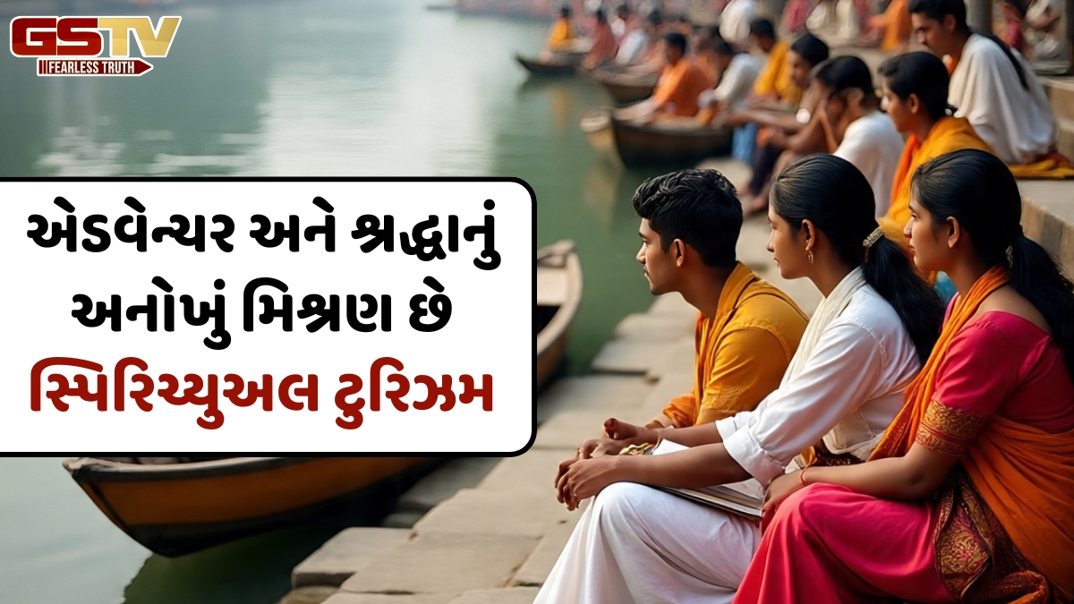 ગોવા નહીં, હવે ગંગા આરતી જોવી છે યુવાનોની પહેલી પસંદ, જાણો કેમ વધી રહ્યો છે Spiritual Tourismનો ક્રેઝ