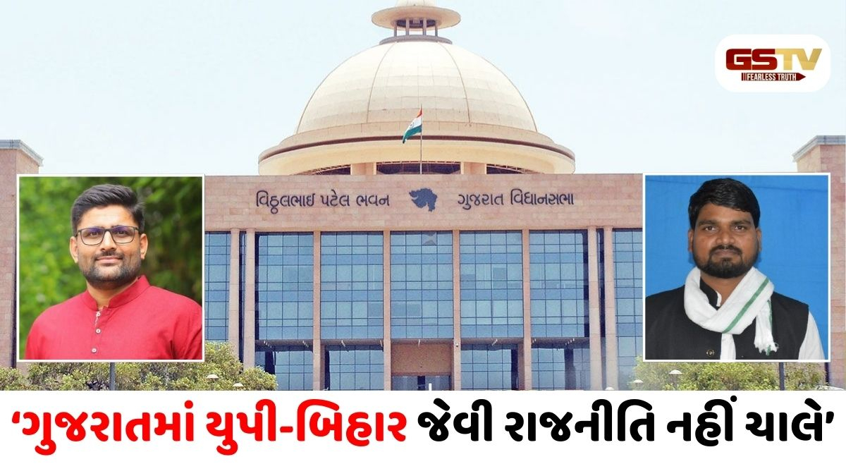 Gandhinagar/ AAP નેતાઓ પર હુમલા મામલે આક્રોશ; ગોપાલ ઇટાલિયા અને ચૈતર વસાવાએ ભાજપ પર કર્યા આકરા પ્રહાર