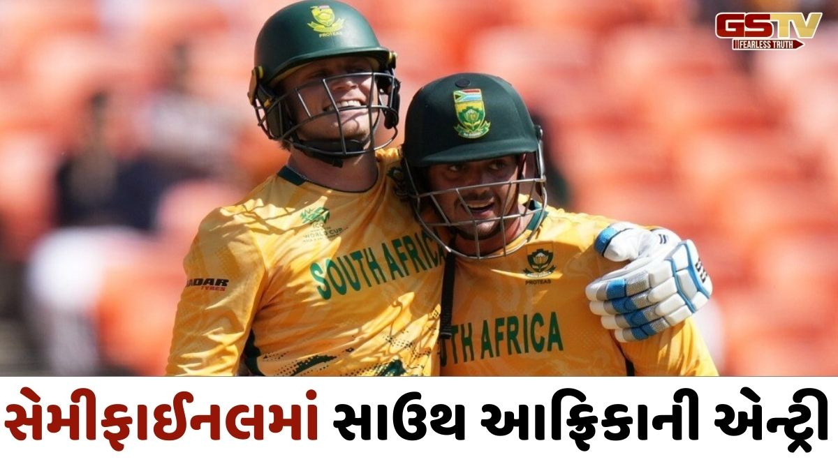 સાઉથ આફ્રિકાએ વેસ્ટ ઇન્ડિઝને 8 વિકેટે હરાવ્યું, માર્કરામ-ડીકોક વચ્ચે 95 રનની ભાગીદારી